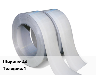 Лента 44х1 оцинкованная, штрипс цена от 89358 Тг / т, где купить, условия доставки в Актобе и Актюбинской области